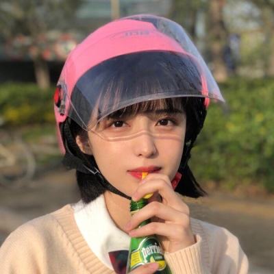 蜂窝游戏助手下载